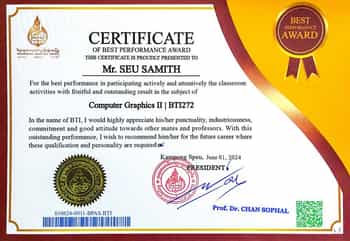 Computer Graphic II certificate image