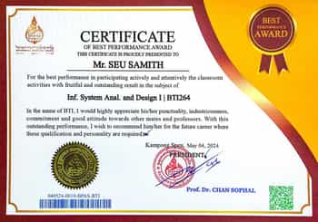 Information System Analysis and Design I certificate image