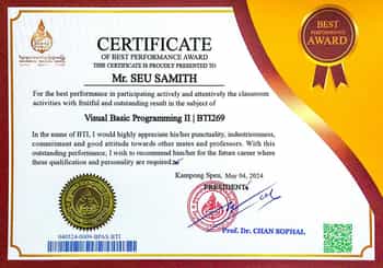 Visual Basic Programming II certificate image